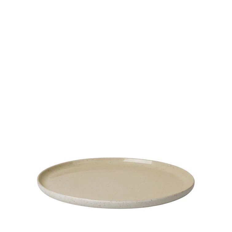 Savannah Beige Ceramic 8.5" Dessert Plate
