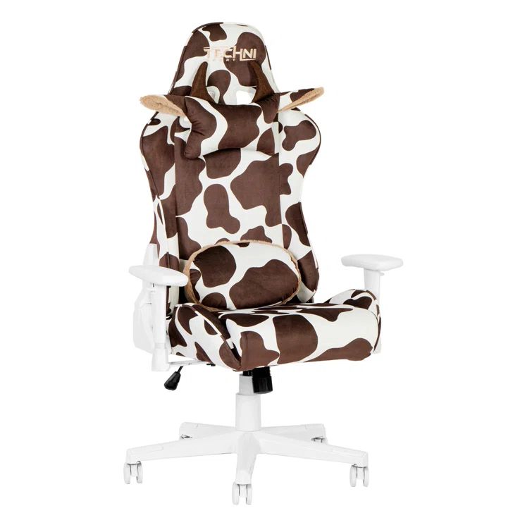 Brown and White Cow Print Ergonomic Gaming Chair with Memory Foam