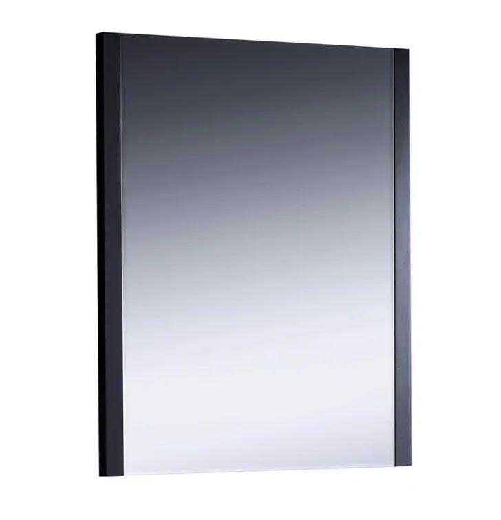 Espresso Elegance 31.5" Contemporary Wood Framed Bathroom Vanity Mirror
