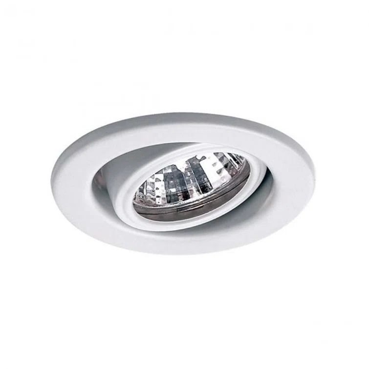 Sleek 2.5" White Aluminum Adjustable LED Recessed Lighting Trim