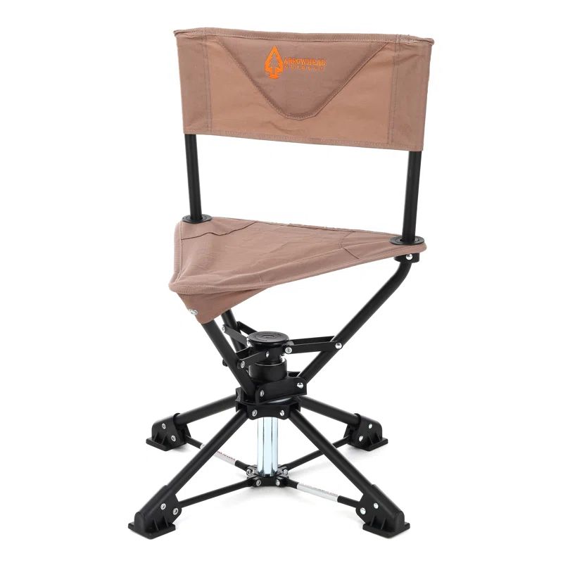 Arrowhead 360° Swivel Hunting Chair in Antler Tan with Powder Coated Steel Frame