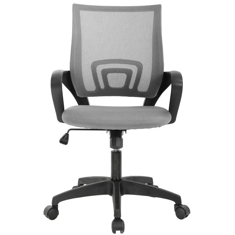 Gray Mesh Adjustable Swivel Executive Office Chair
