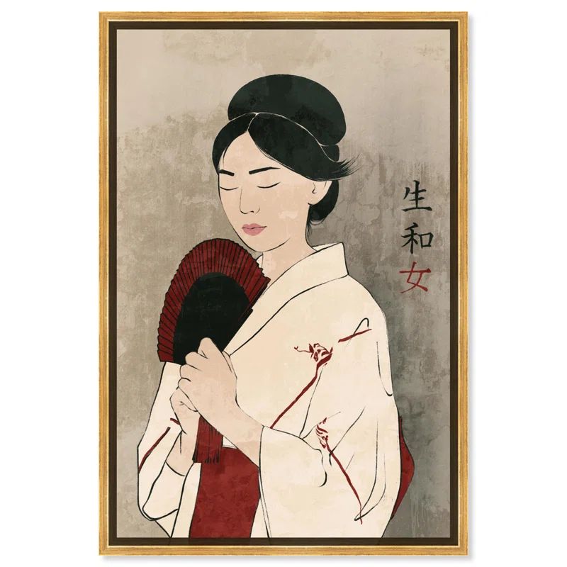Vintage Japanese Art Print on Canvas with Gold Frame