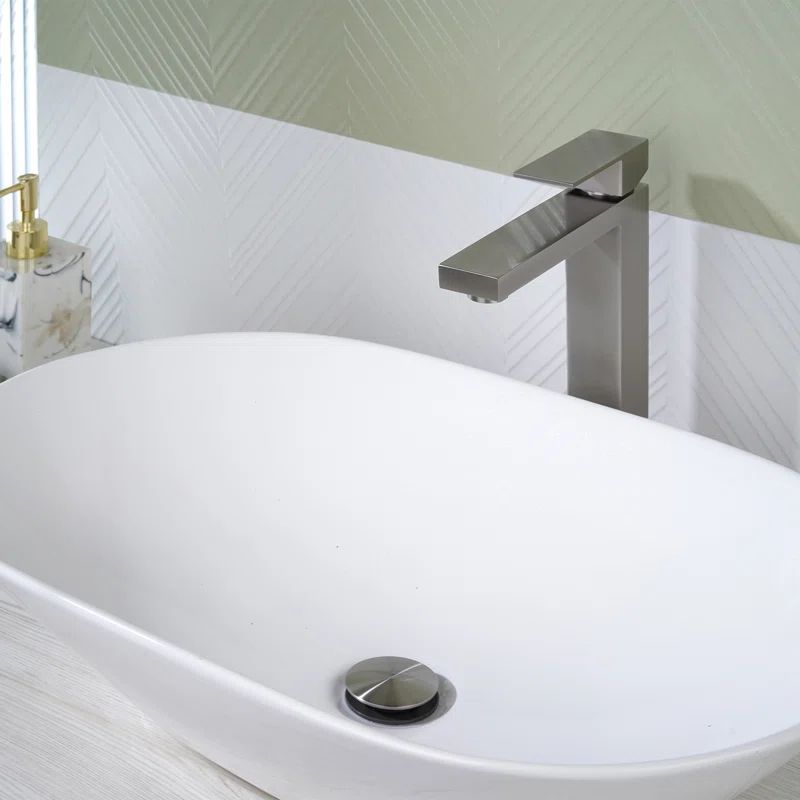 Brushed Nickel High Arc Single Handle Bathroom Faucet