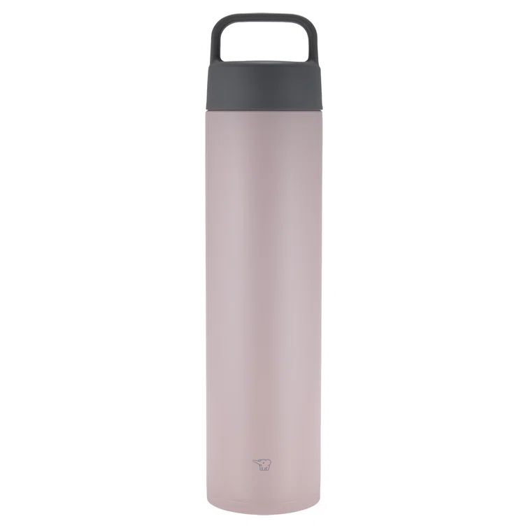 Pink Stainless Steel 25 oz Travel Tumbler with Handle