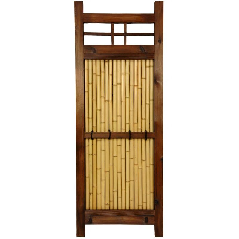 Light Bamboo and Dark Walnut Japanese Garden Fence Panel