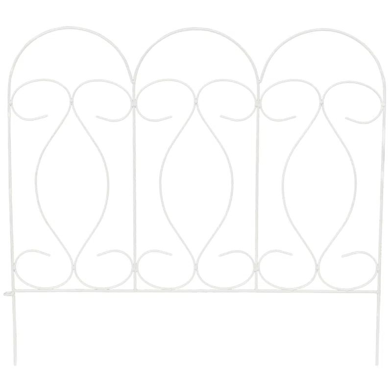 White Powder-Coated Iron Decorative Garden Fence Panels Set of 5