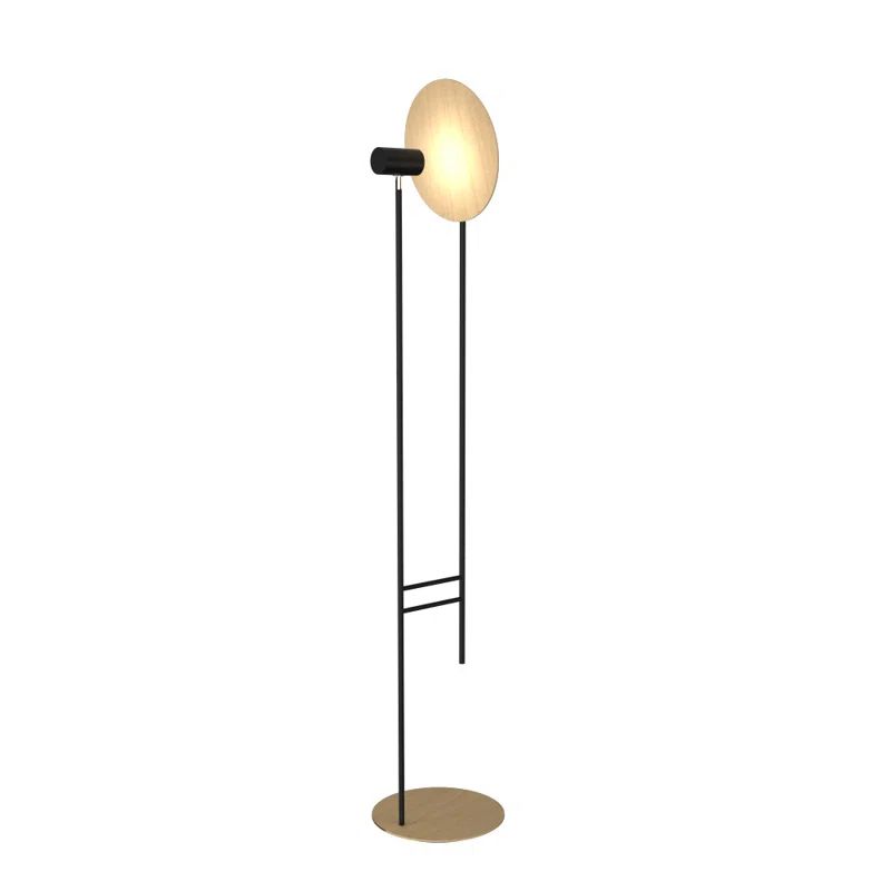 Black Adjustable Maple Wood Floor Lamp