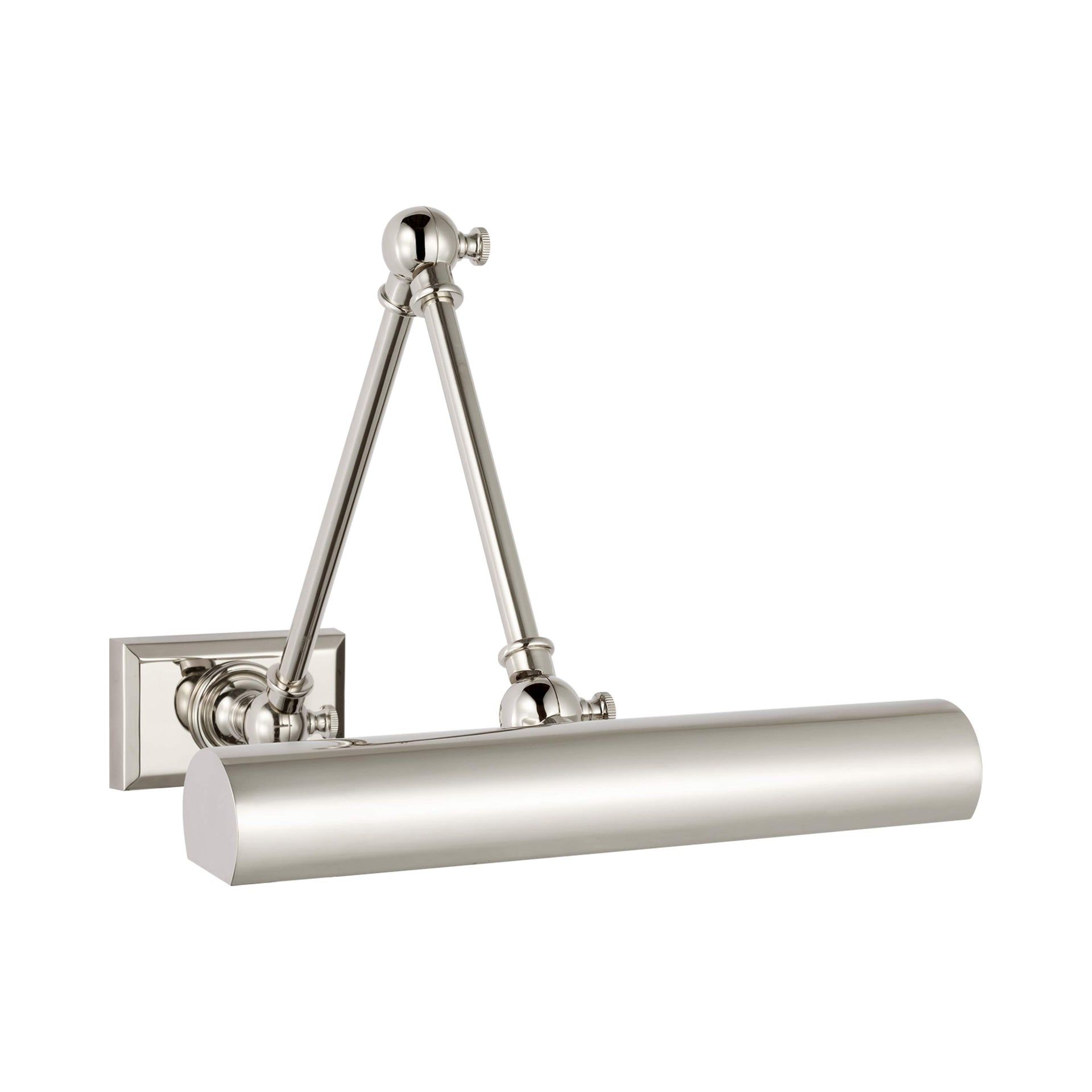 Polished Nickel 12" Double Arm Adjustable Library Light