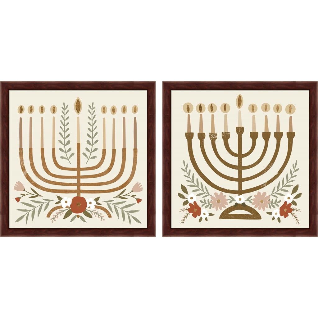 Natural Hanukkah Gold Framed Art Set with Glass Cover