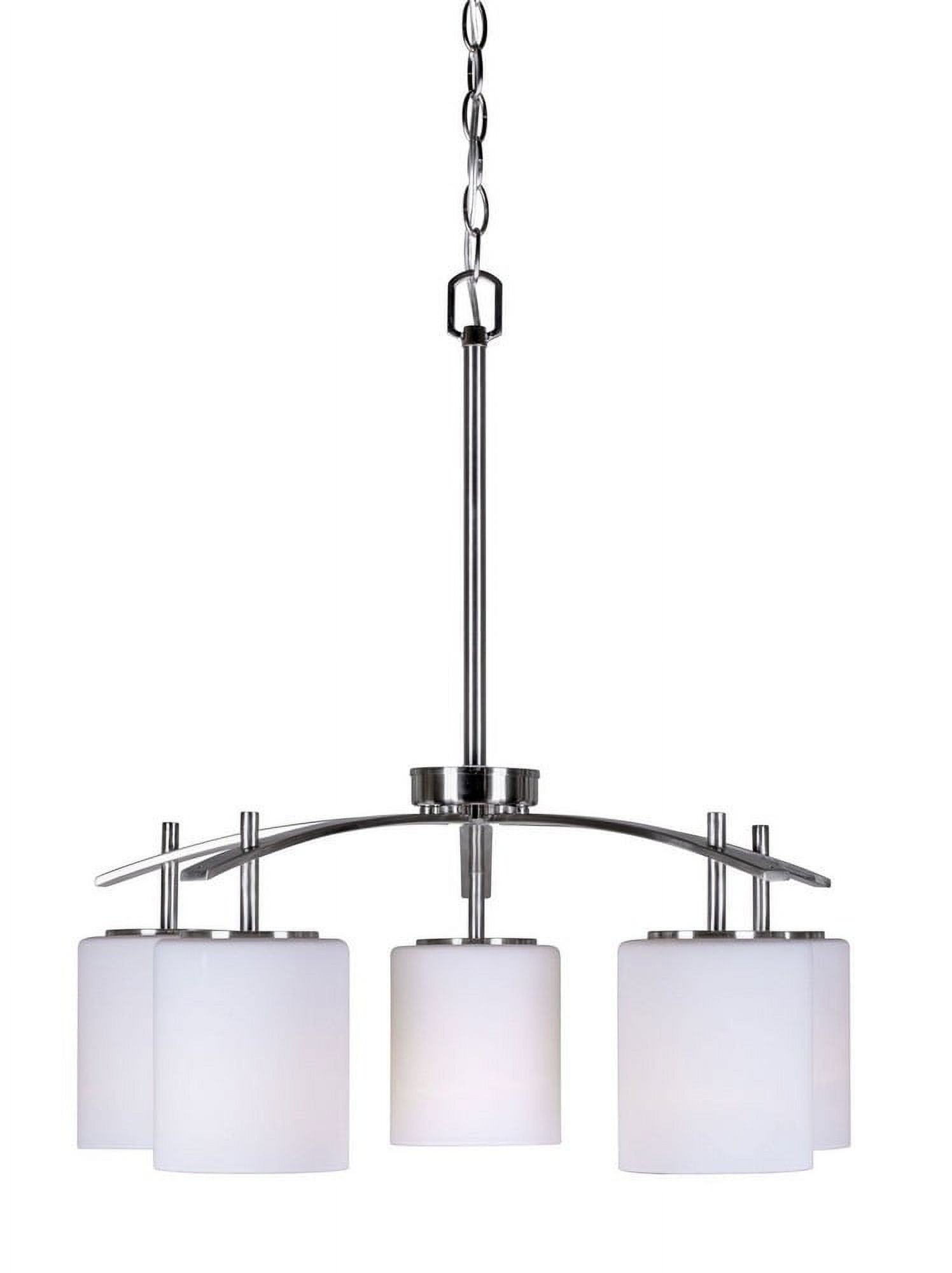 Brushed Nickel 5-Light Drum Chandelier, 25.25" Tall