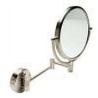 Elegant 8" Round Wall Mounted Magnifying Cosmetic Mirror in Brushed Nickel