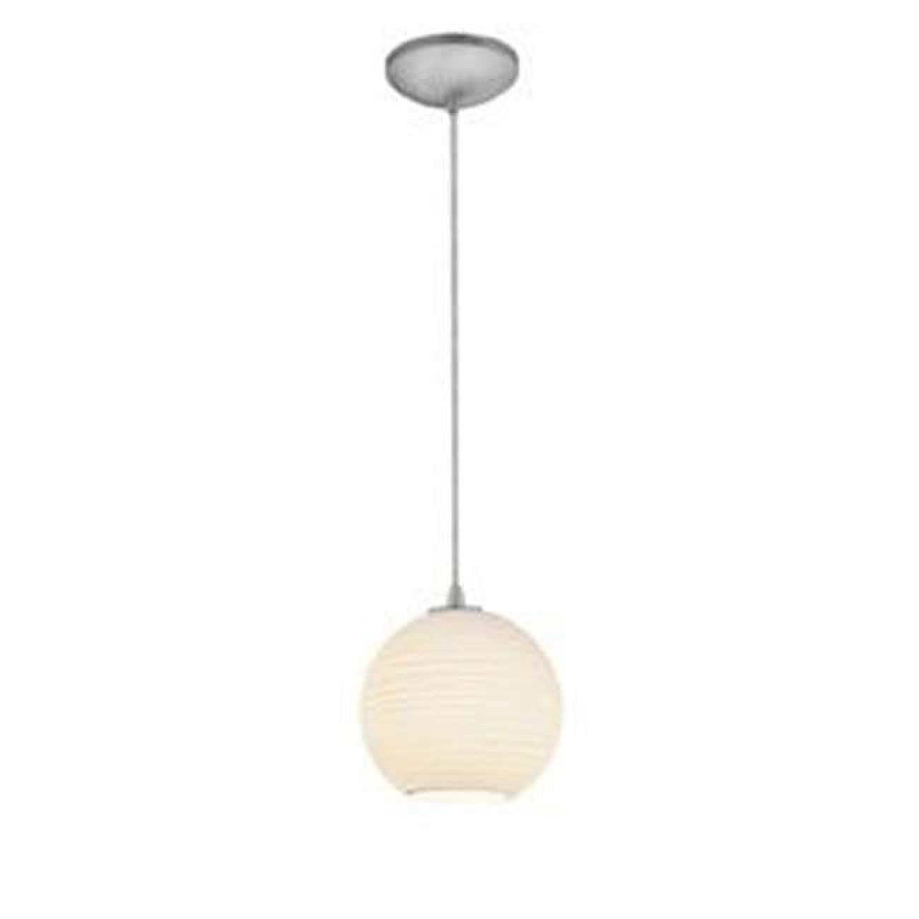 Contemporary Japanese 8" Glass LED Ceiling Light with White Lining