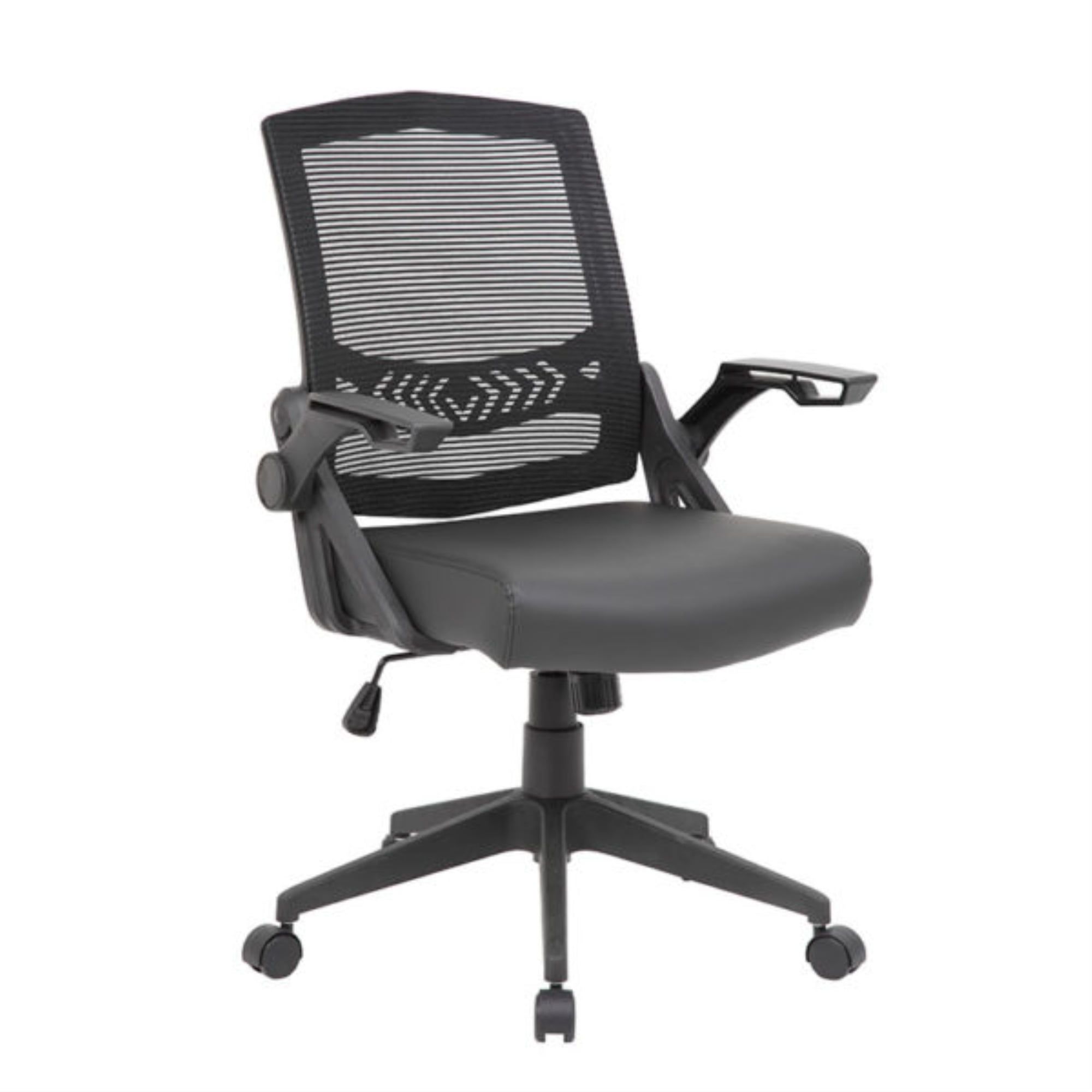 Adjustable Black Mesh Task Chair with Flip Arms