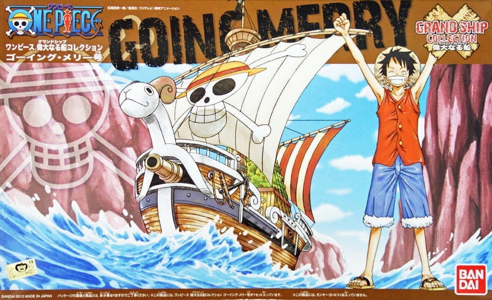 One Piece Going Merry Grand Ship Collection Plastic Model Kit