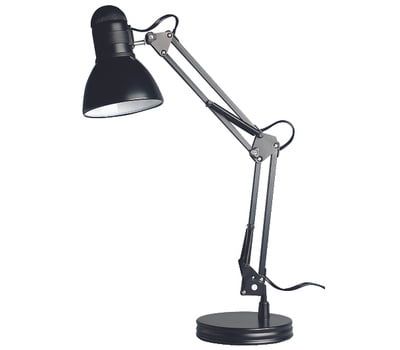 Adjustable Black Metal Swing Arm Desk Lamp