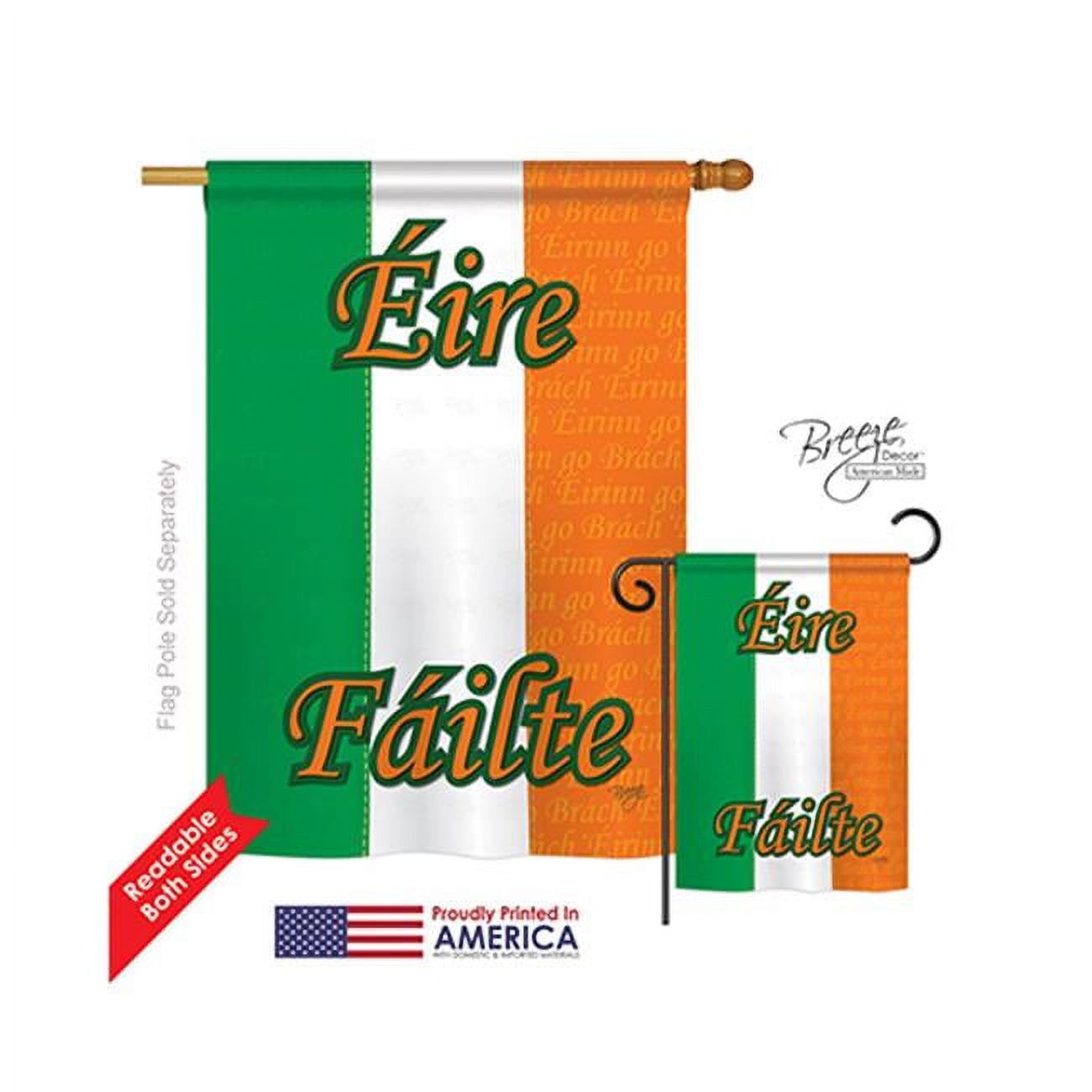 Patriotic Ireland 2-Sided Vertical House Flag, 28 x 40 Inch Polyester