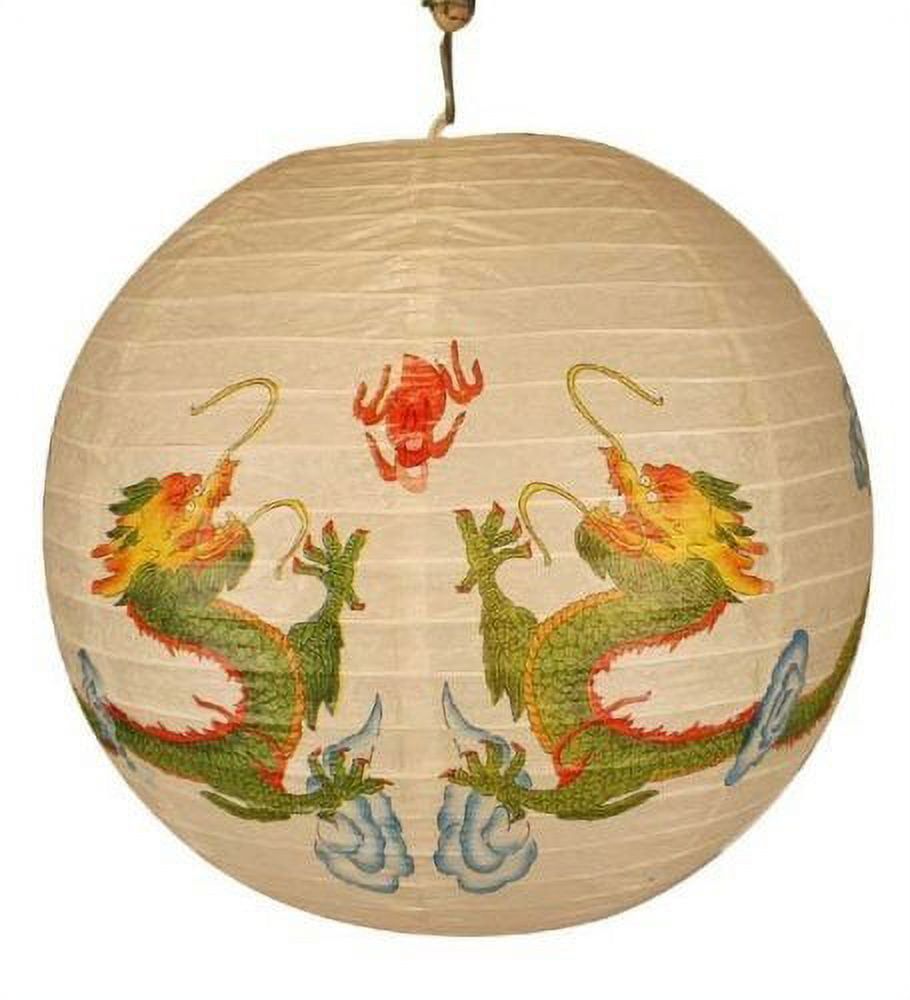 Asian Festival White Paper Dragon Lantern, 15.5 Inches