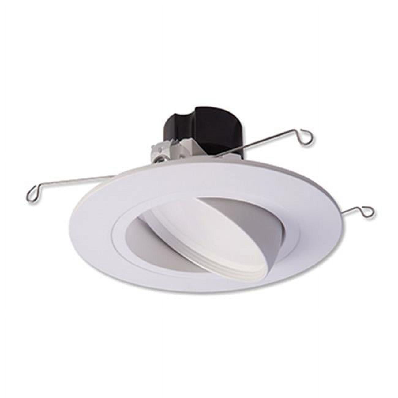 Halo 5/6" White LED Energy Star Certified Recessed Retrofit Lighting