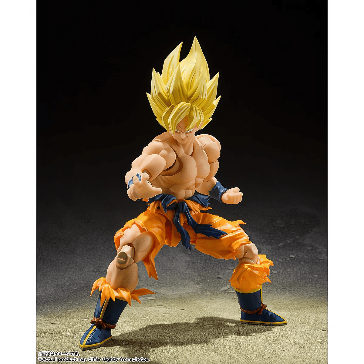 Super Saiyan Son Goku Legendary Super Saiyan Action Figure