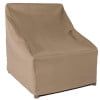 Beige Water-Resistant 29" Patio Chair Cover