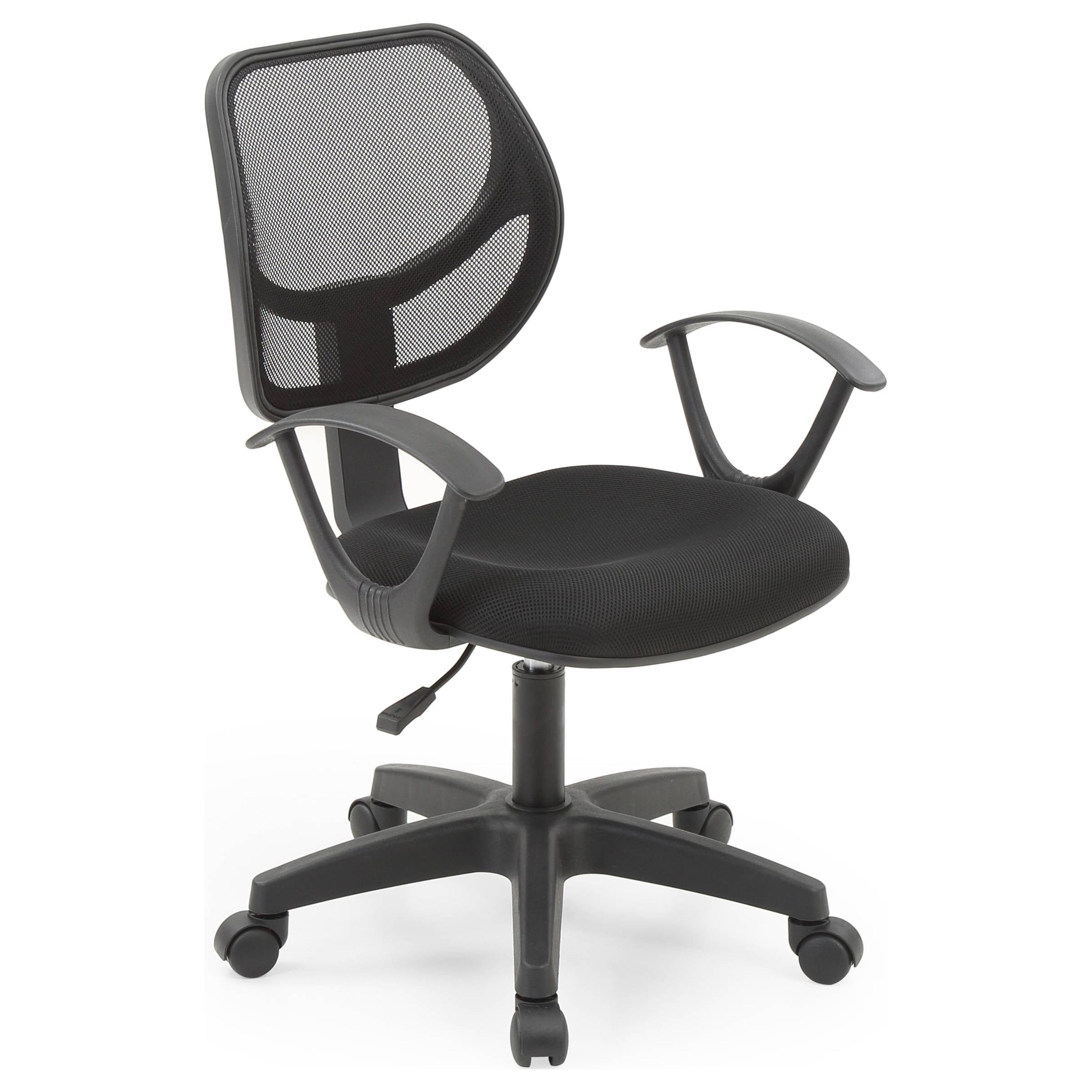 Black Mesh Swivel Task Chair with Adjustable Height