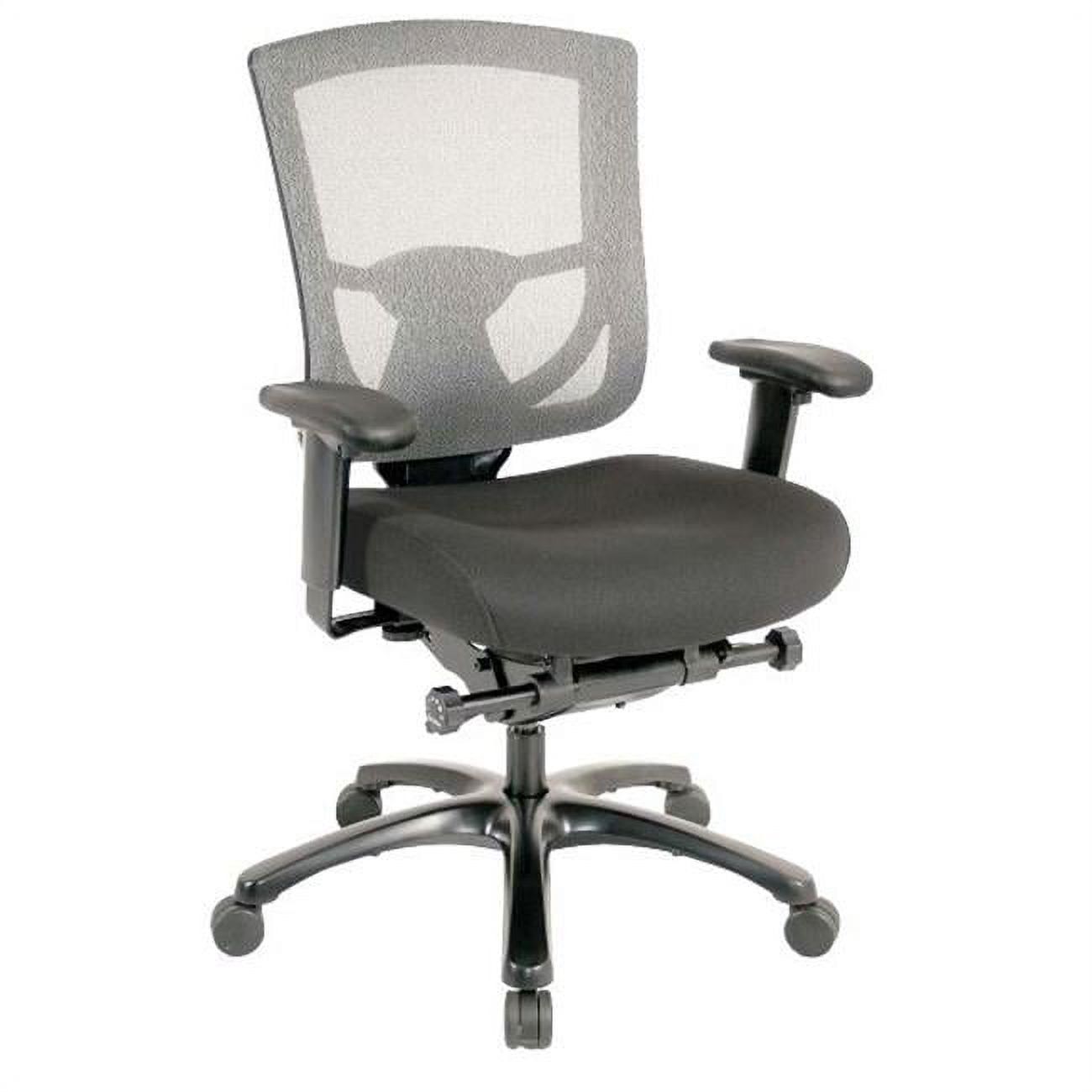Adjustable Gray Mesh and Fabric Task Chair