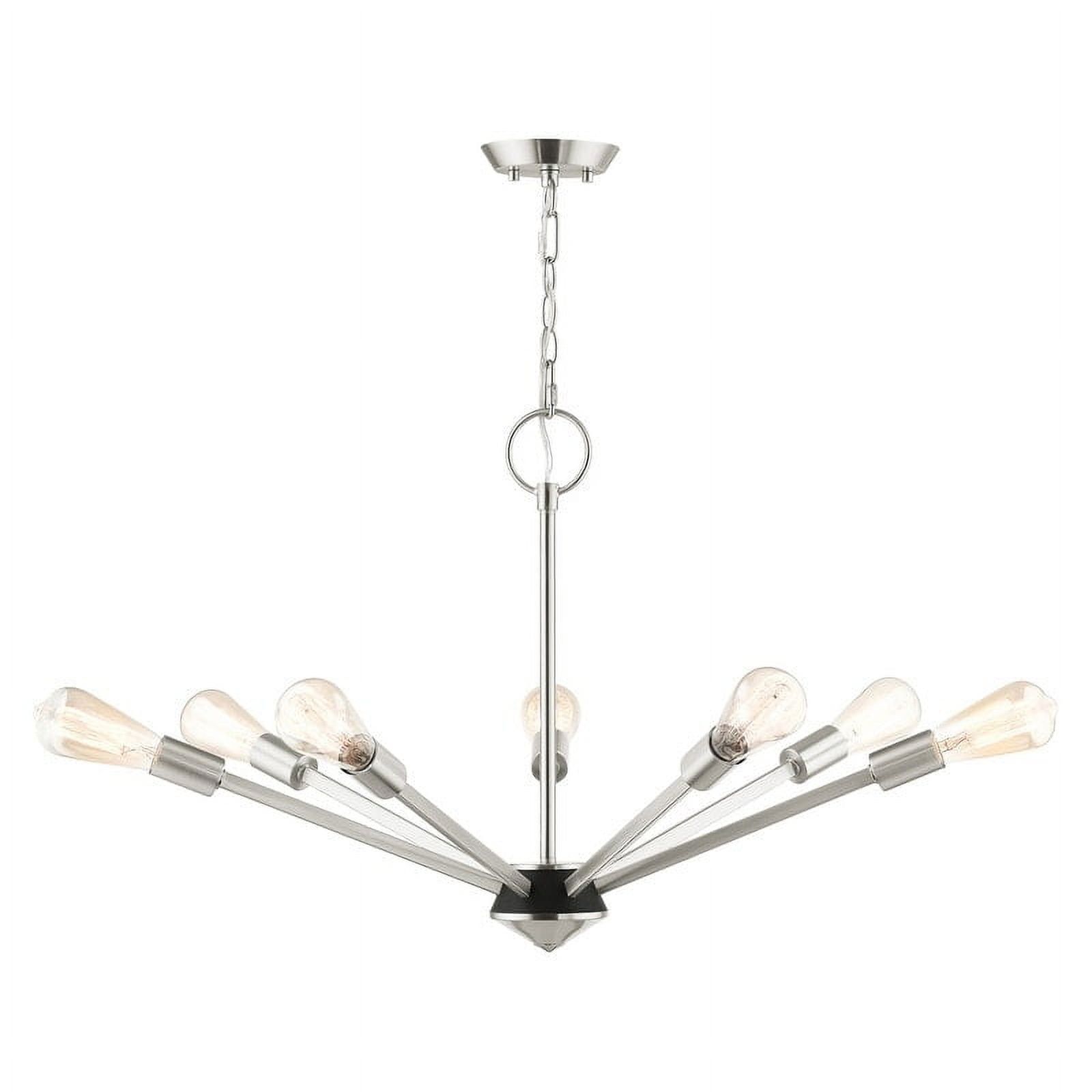 Elegant Brushed Nickel & Black 7-Light Chandelier with Crystal Accents