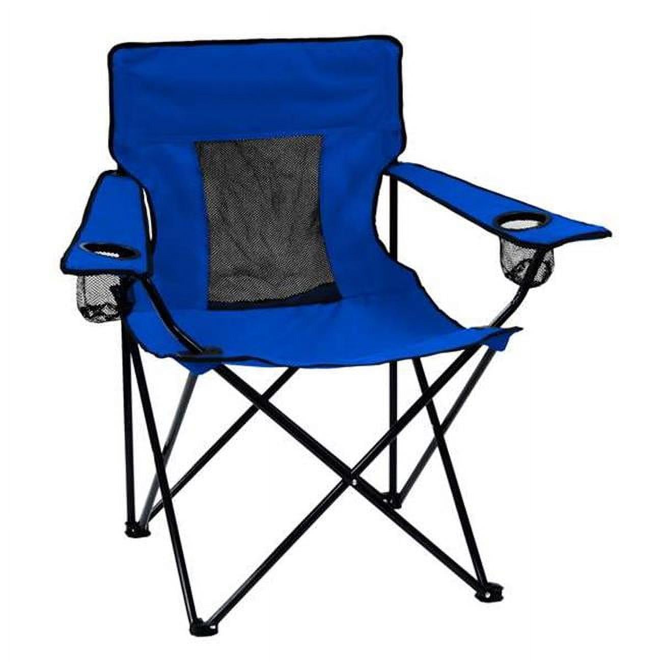 Royal Blue Elite Outdoor Chair with Adjustable Mesh Cup Holders