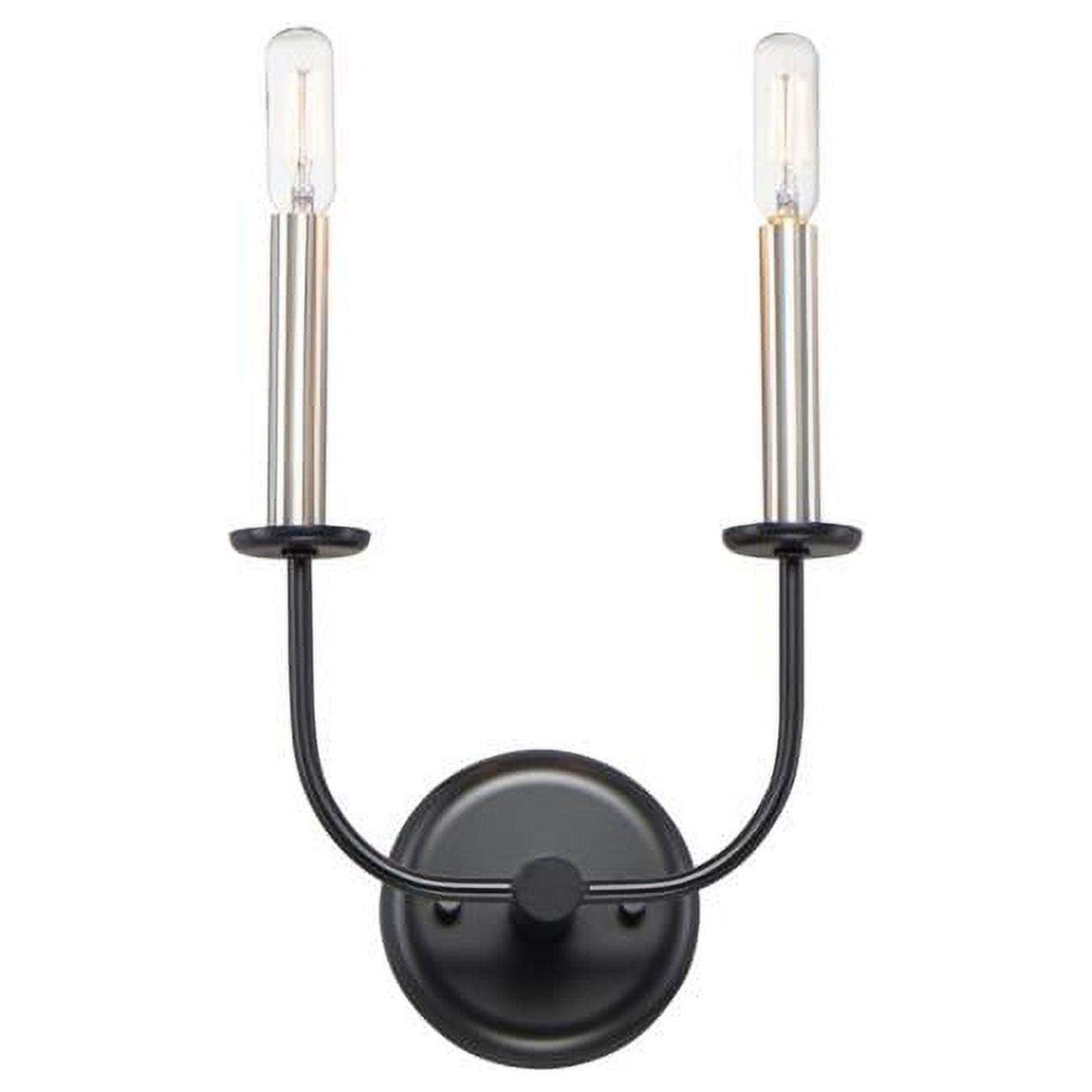 Wesley 2-Light Black and Satin Nickel Dimmable Wall Sconce