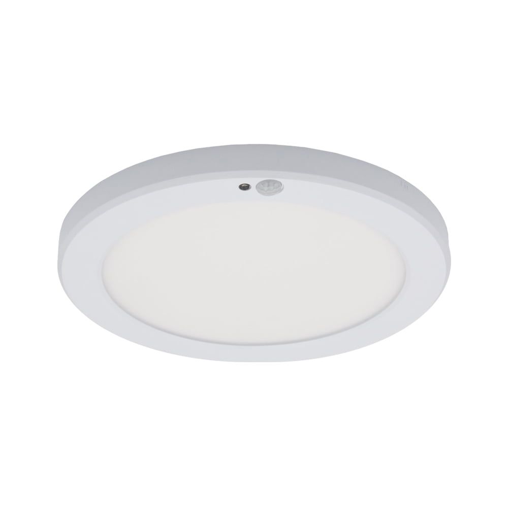 9-Inch White Aluminum LED Motion Sensor Ceiling Light