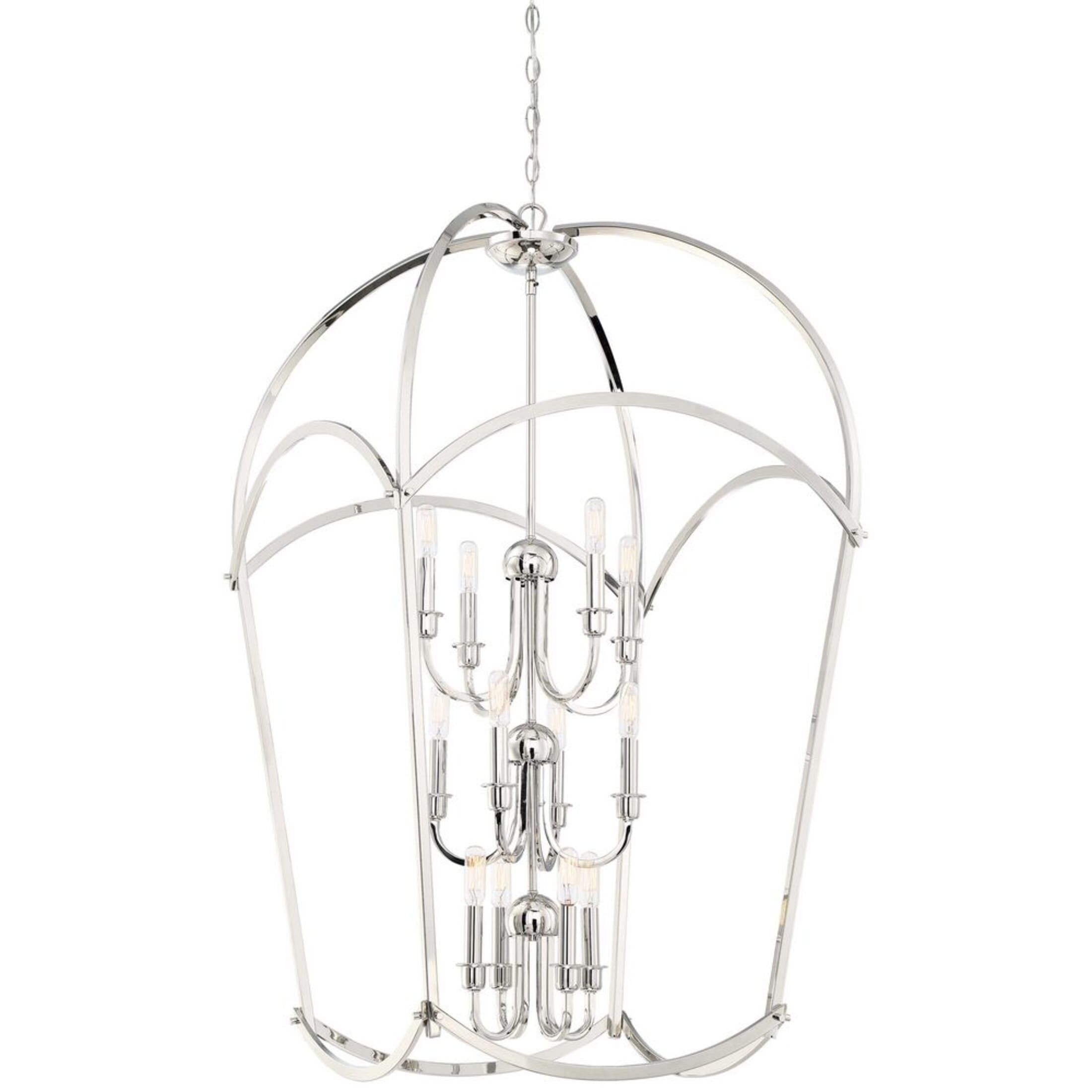 Elegant Jupiter's Canopy 12-Light Polished Nickel Glass Pendant