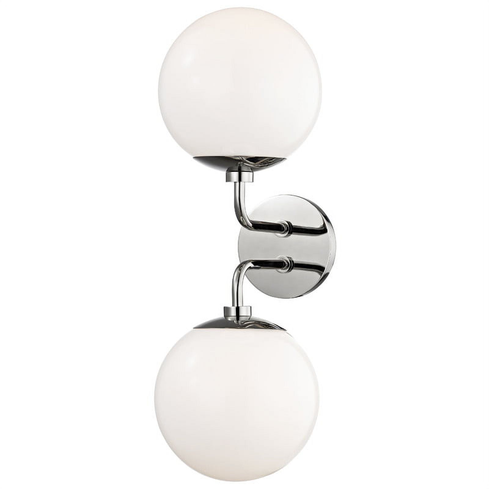 Elegant Polished Nickel Dual-Light Wall Sconce with White Glass Shade