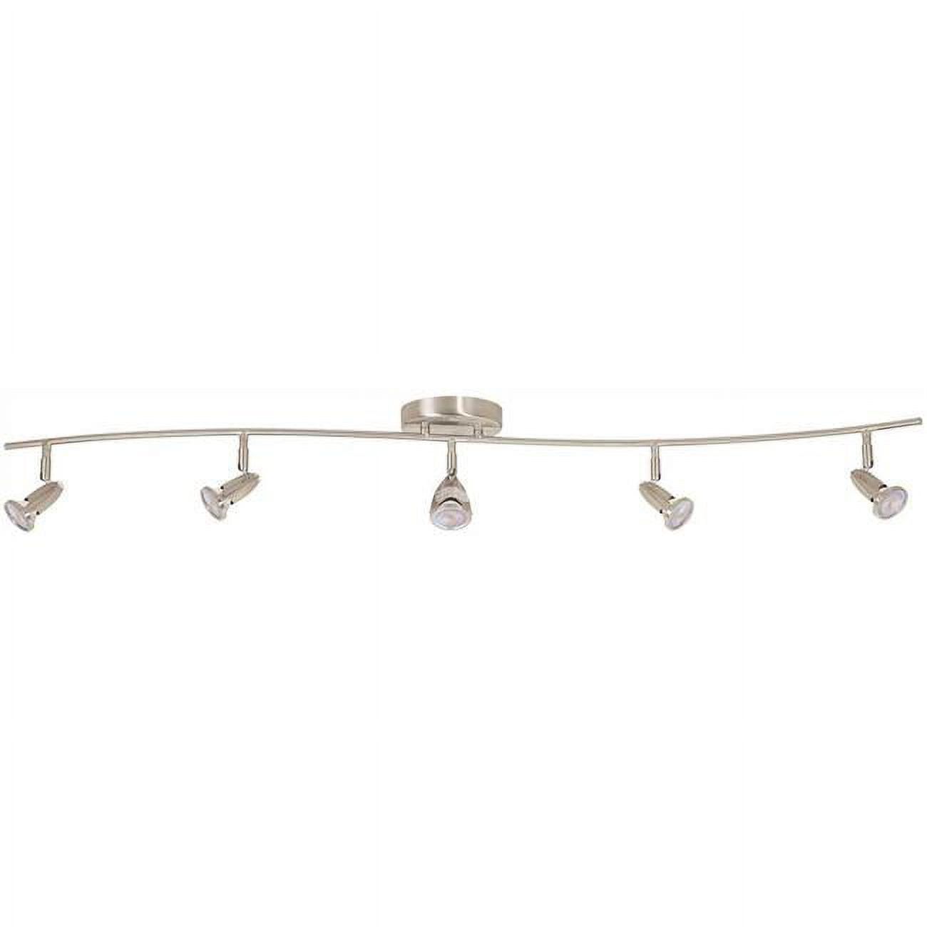 Monument 52" Brushed Nickel 5-Light LED Track Lighting Kit