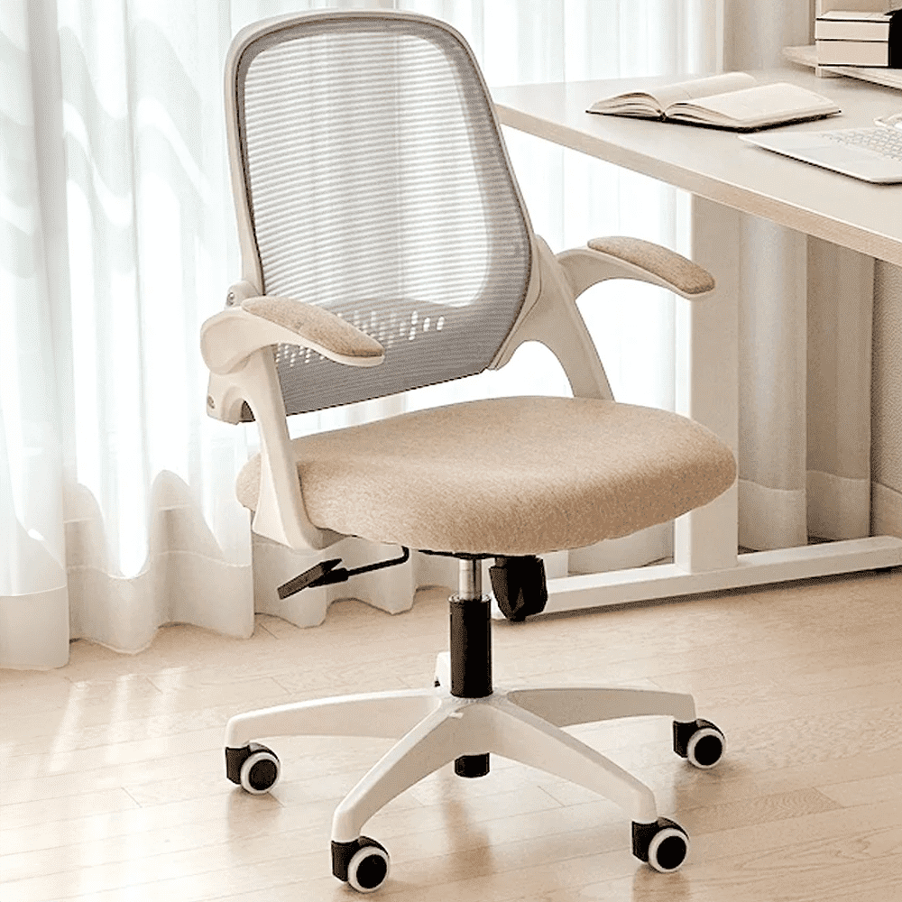 Beige Ergonomic Swivel Office Chair with Adjustable Arms