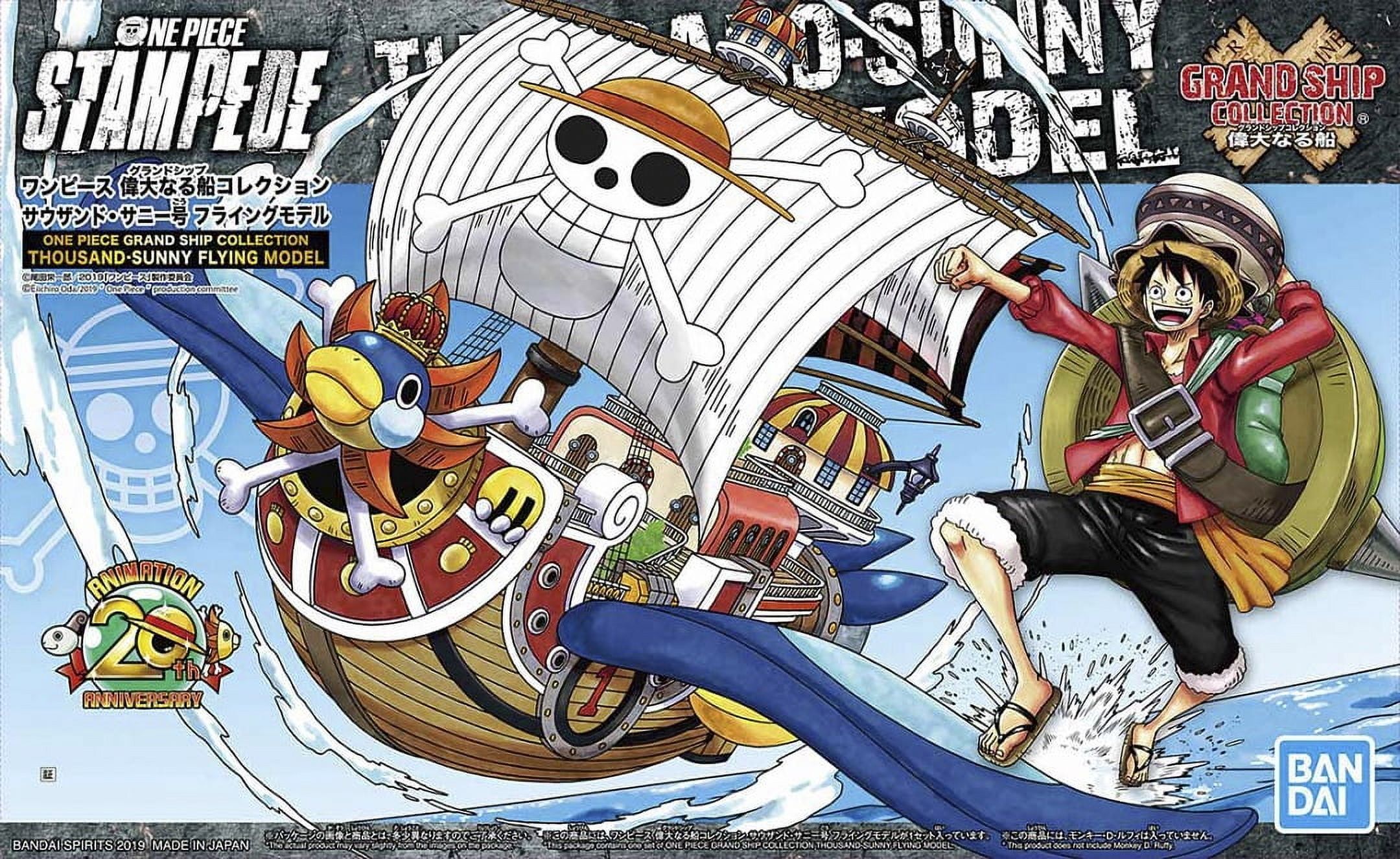 Bandai One Piece Thousand Sunny Flying Model Kit