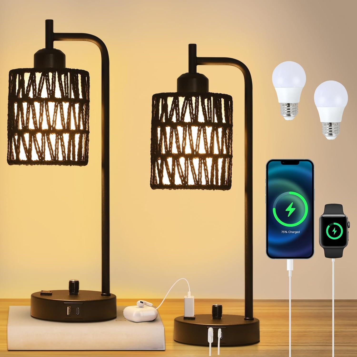 Black Rattan Table Lamps Set with USB Charging Ports