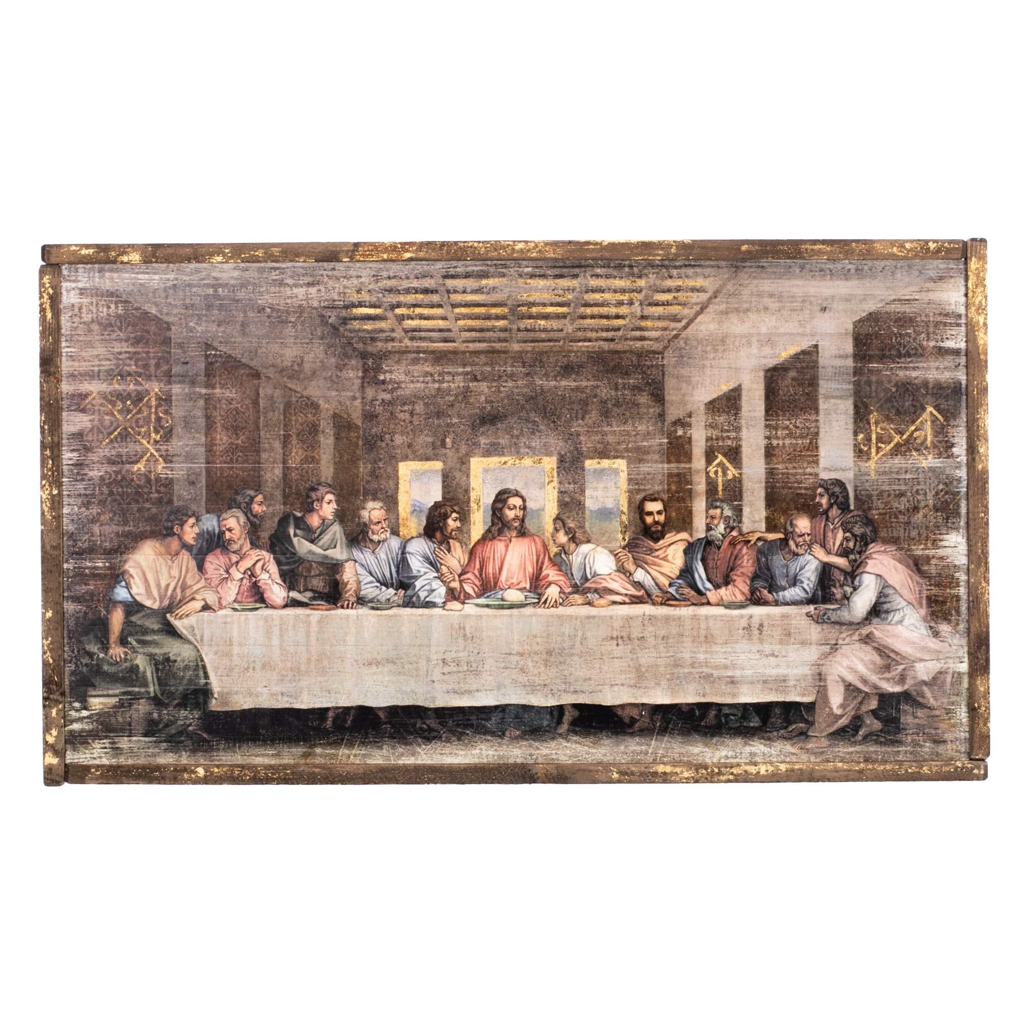 21"H Framed The Last Supper Religious Wall Art