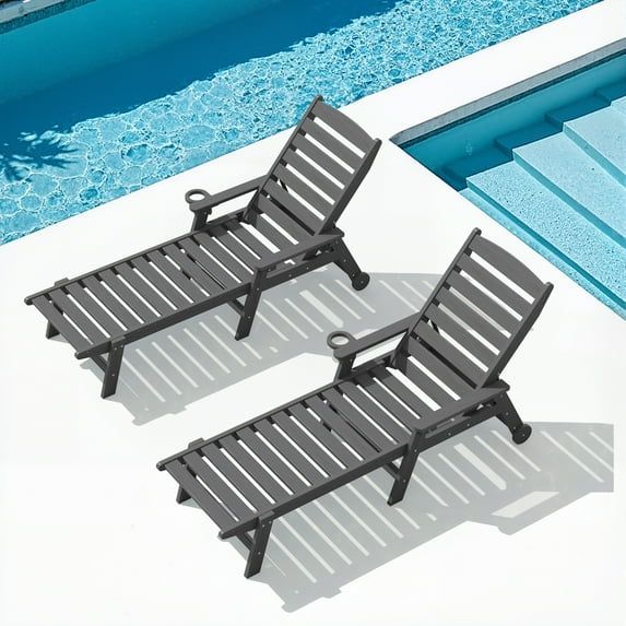 Gray 78" HDPE Adjustable Outdoor Chaise Lounge with Arms