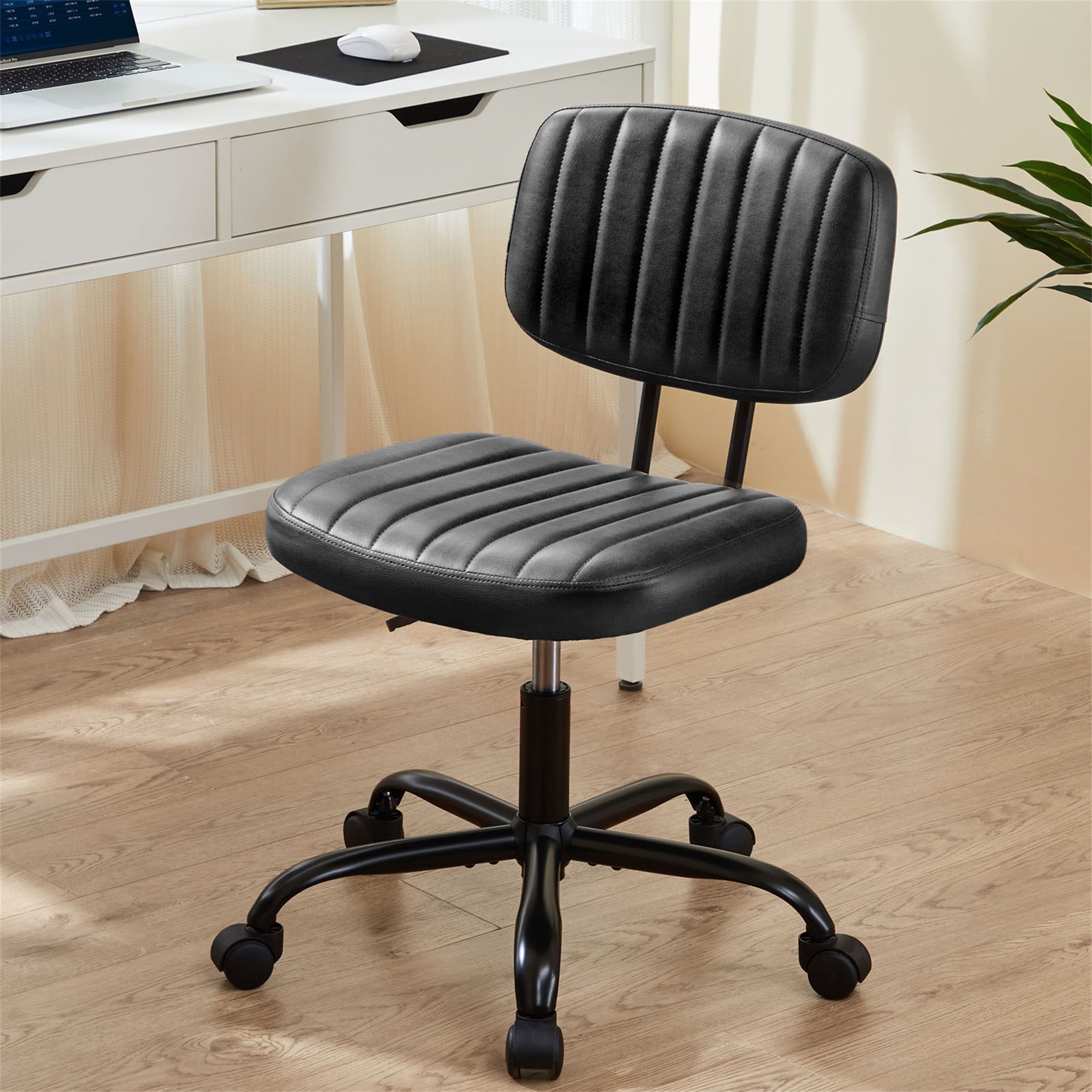 Black PU Leather Armless Ergonomic Swivel Task Chair