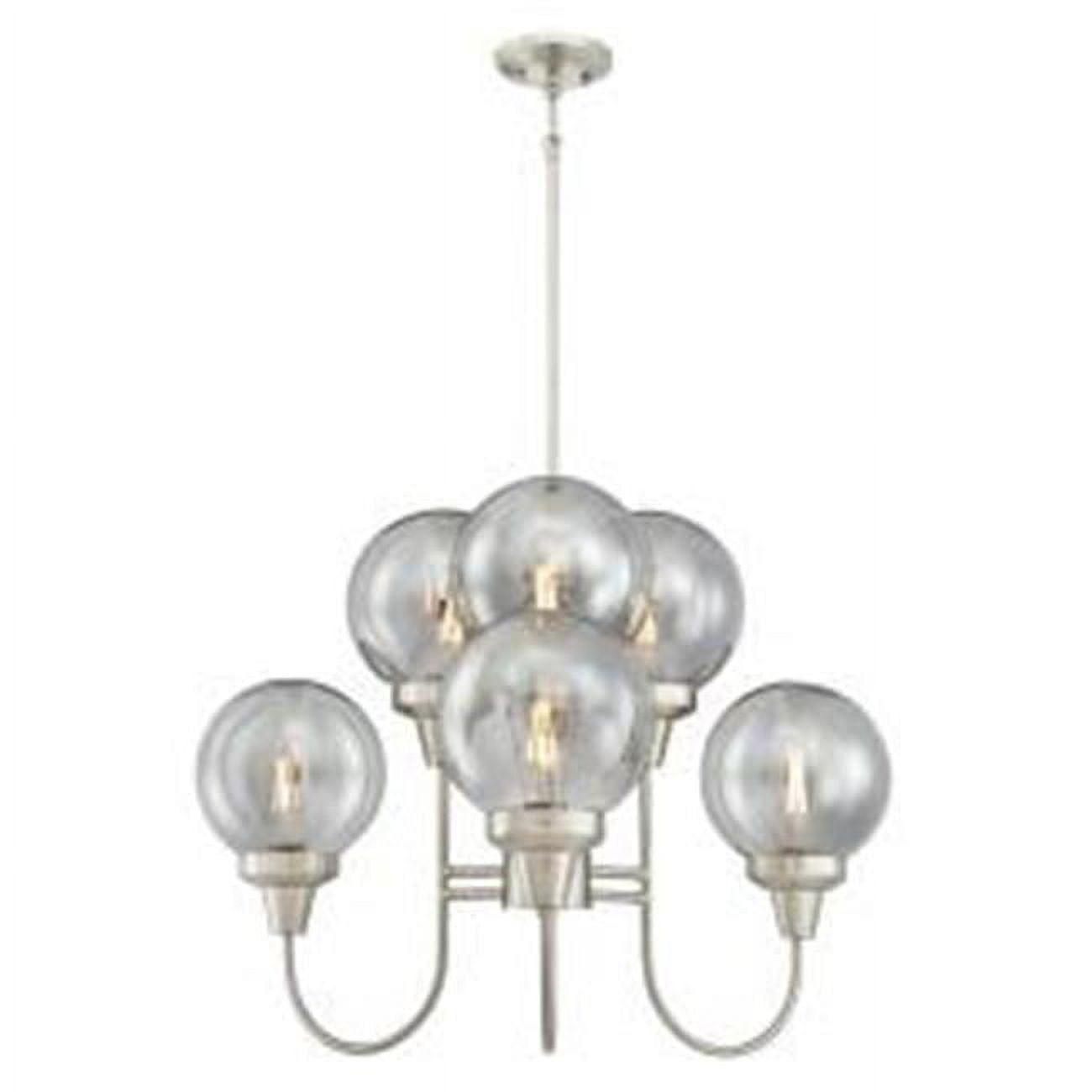 Elegant 6-Light Brushed Nickel Chandelier with Smoke Grey Glass Globes