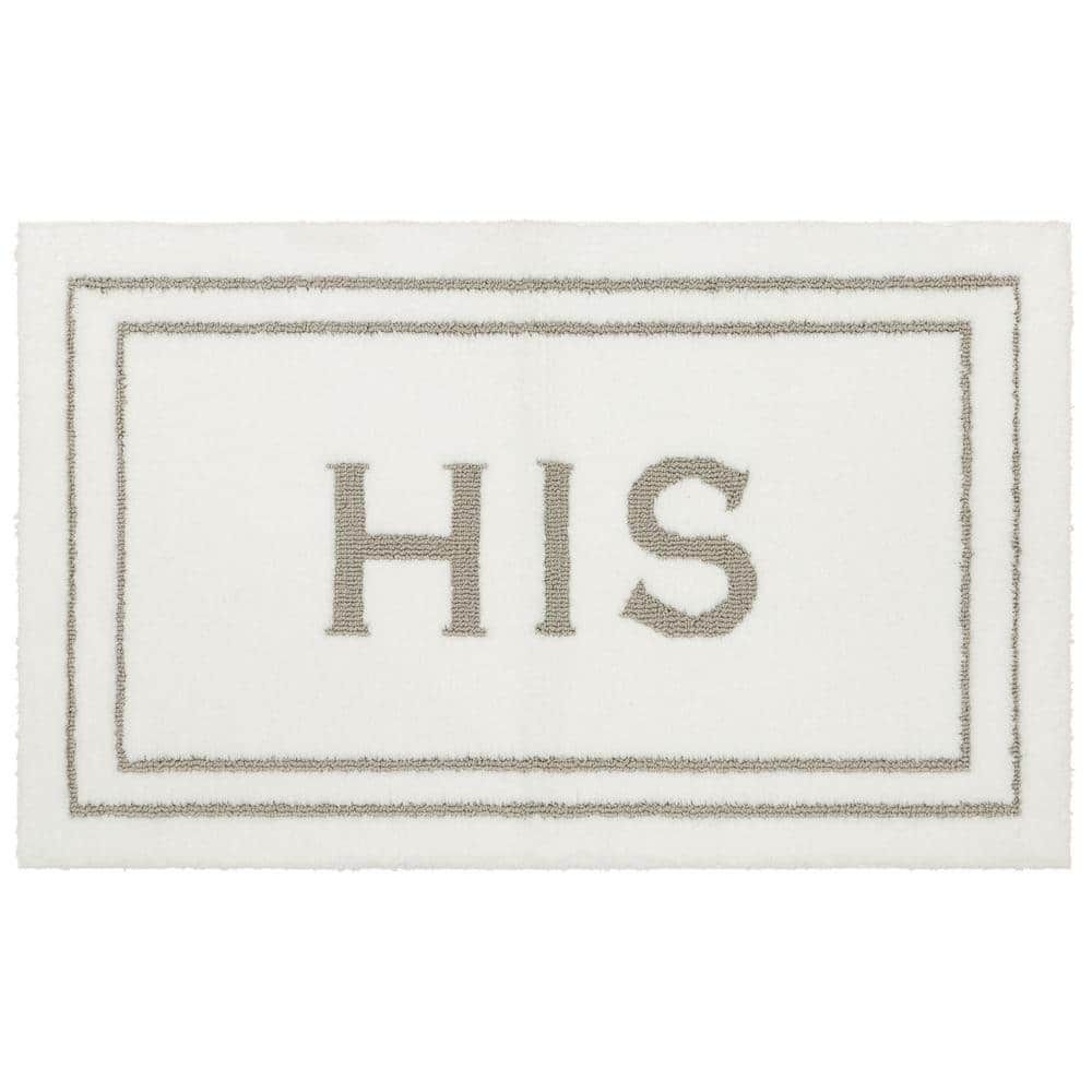 His Flint White Polyester Machine Washable Bath Rug