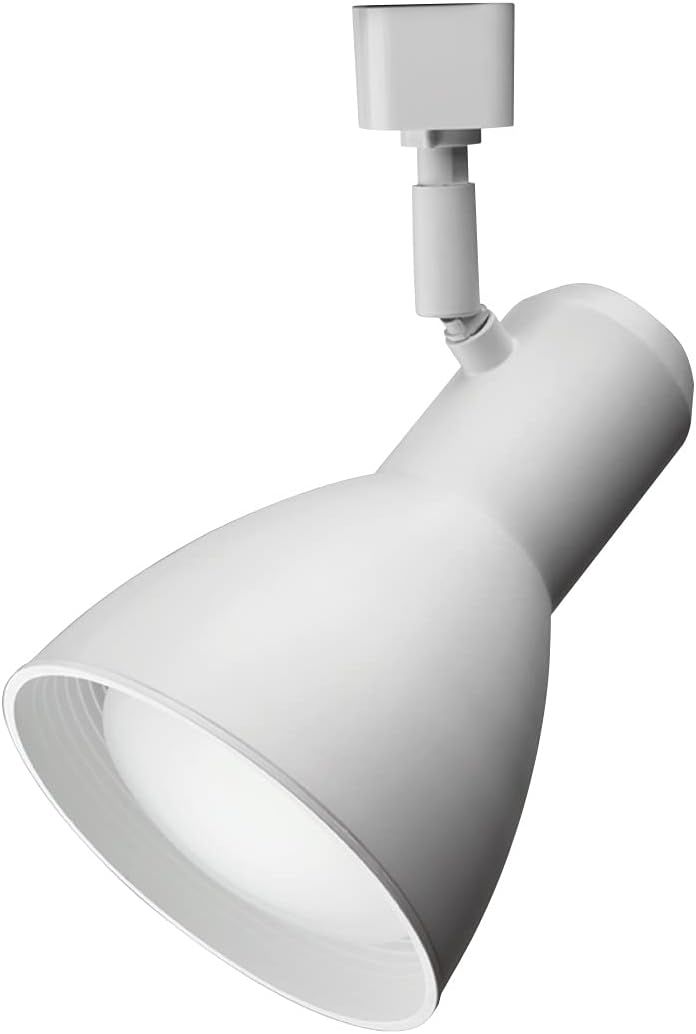 Matte White Modern Metal Track Light Head