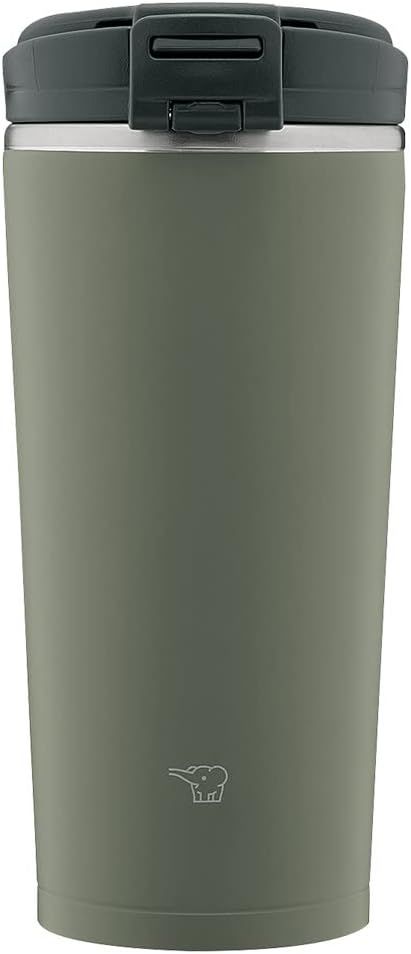Forest Gray Stainless Steel Vacuum Insulated Travel Tumbler, 11 oz