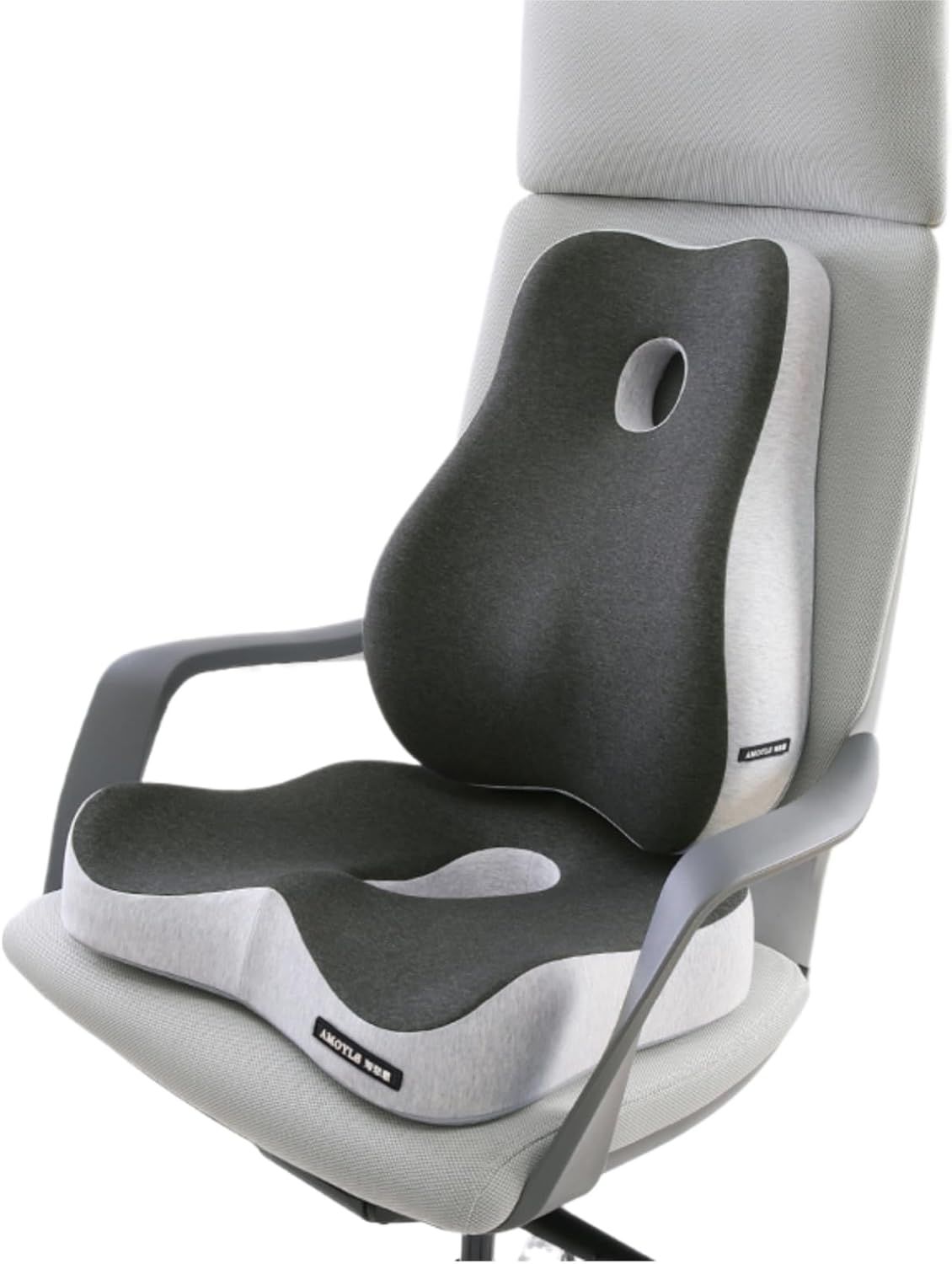 Gray and Black Memory Foam Ergonomic Seat Cushion