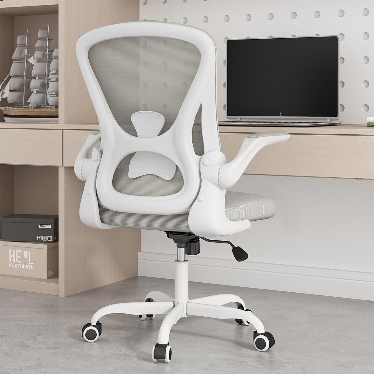 Gray Ergonomic Mesh Office Chair with Adjustable Arms