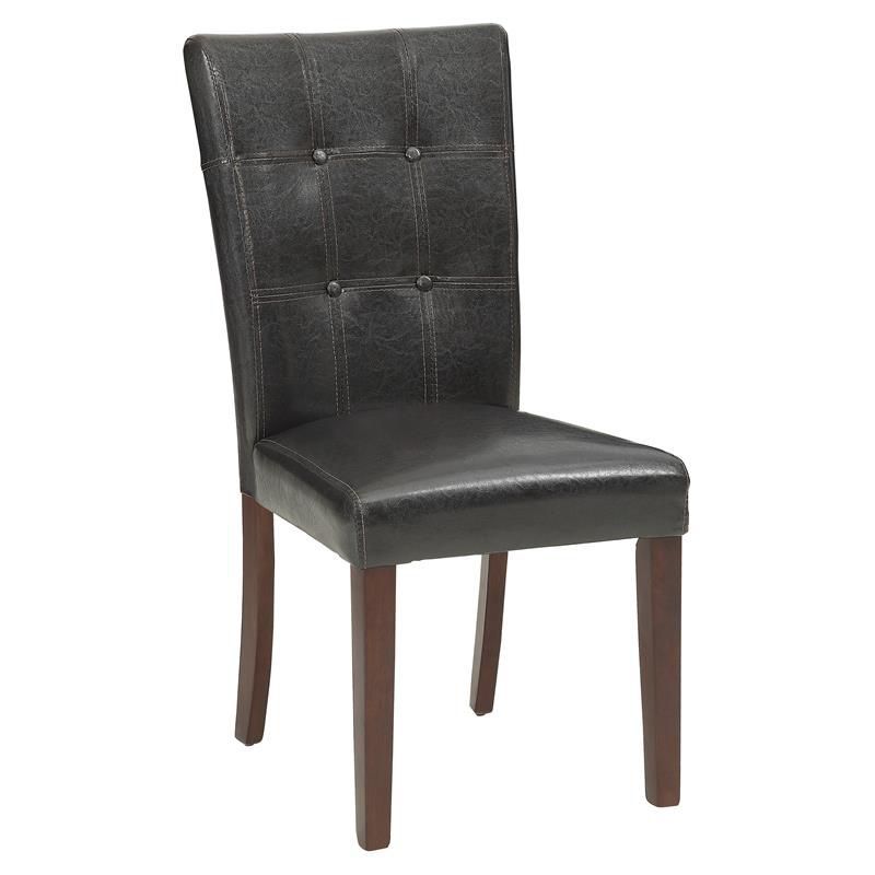 Espresso Faux Leather Upholstered Dining Side Chair with Wood Legs