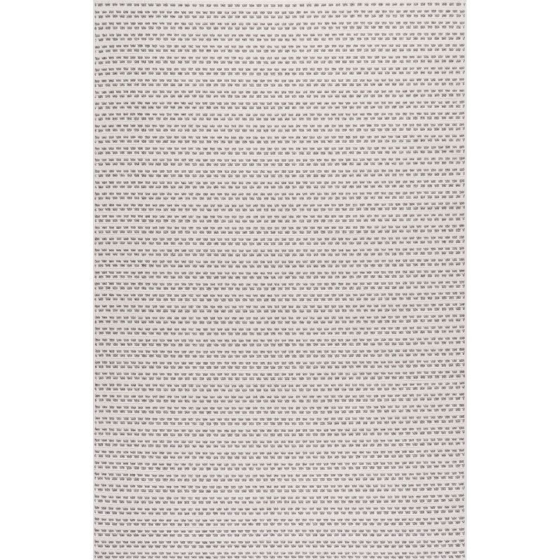 Havanah Cream Geometric 4' x 6' Synthetic Area Rug