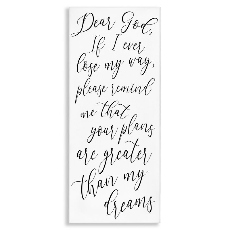 Dear God Motivational Black and White Canvas Wall Art