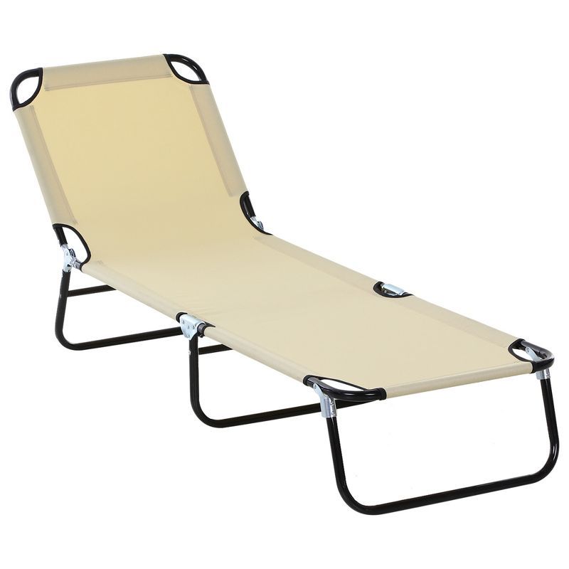 Beige Foldable Outdoor Chaise Lounge Chair with Steel Frame